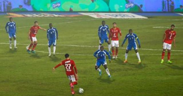 الاهلي