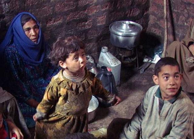 صورة ارشيفية 