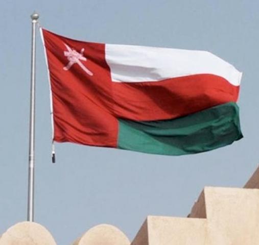 انطلاق المنتدى الثقافي الخليجي الأول في سلطنة عُمان.. غدًا الإثنين انطلاق المنتدى الثقافي الخليجي الأول في سلطنة عُمان.. غدًا الإثنين