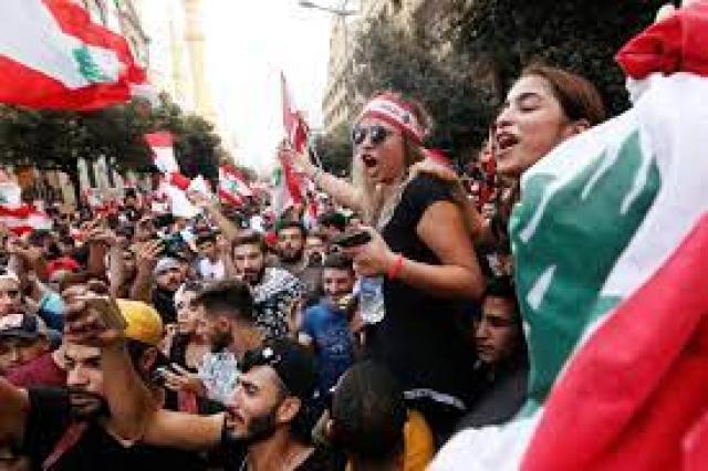 مسيرة لبنانبه باتجاه وسط بيروت في الذكرة الثانية لـ”ثورة 17 تشرين”