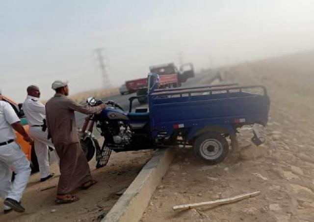 حادث طريق الكريمات