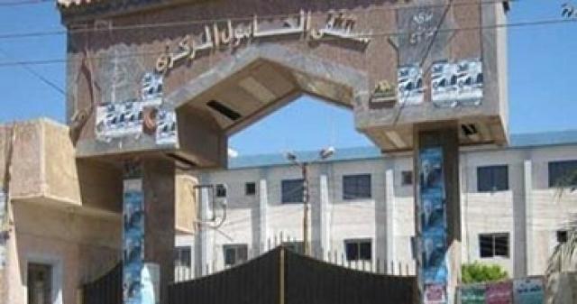 مستشفي الحامول