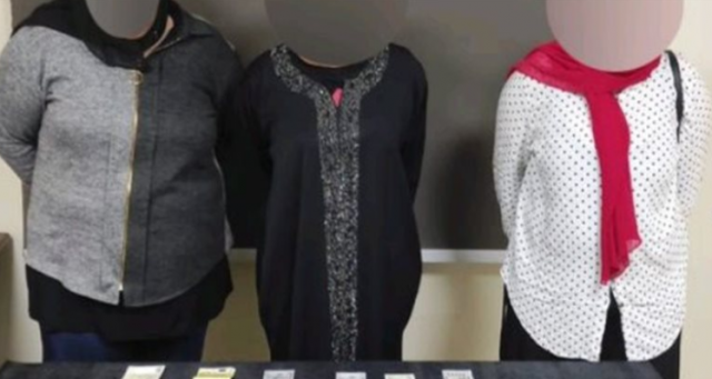 تشكيل عصابى نسائى