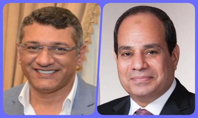  الرئيس عبد الفتاح السيسى -المهندس حمدي قوطة