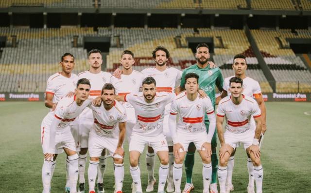 الزمالك