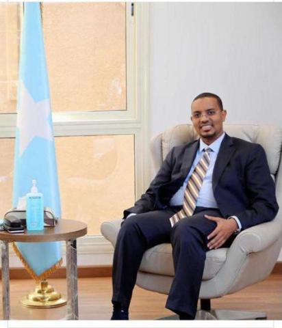 سفير الصومال بالقاهرة