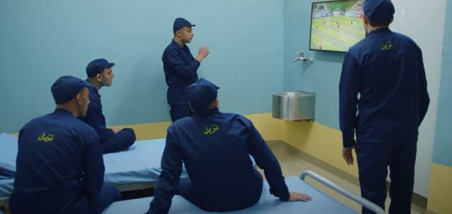 تفاعل السجناء مع المباريات