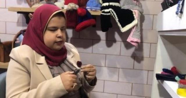 ياسمين كشك