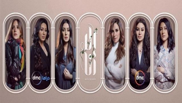 بطلة الحكاية الجديدة من حكايات مسلسل إلا أنا