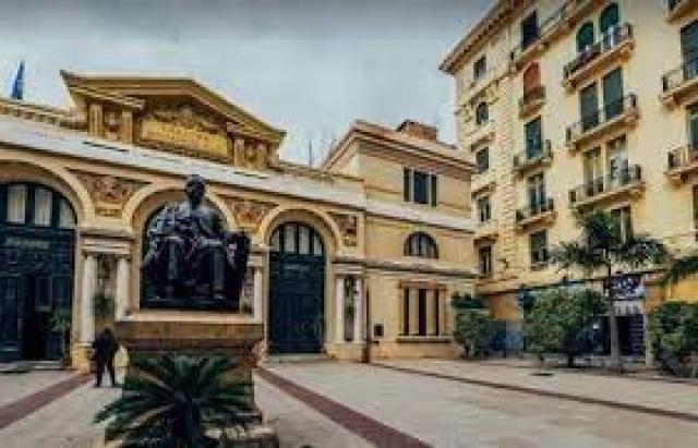 نادى سينما أوبرا الإسكندرية