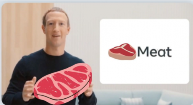 السخرية من تغيير اسم فيس بوك