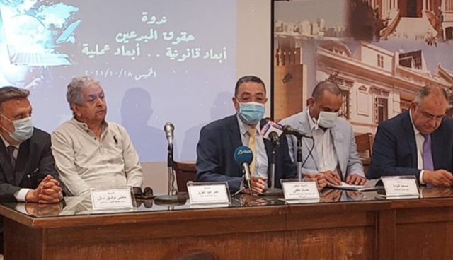 ندوة بـ"الأعلى للثقافة"