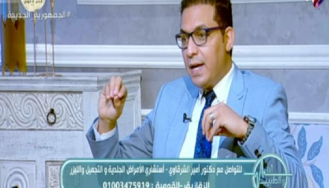 استشاري أمراض جلدية