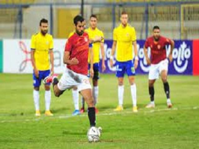 سيراميكا