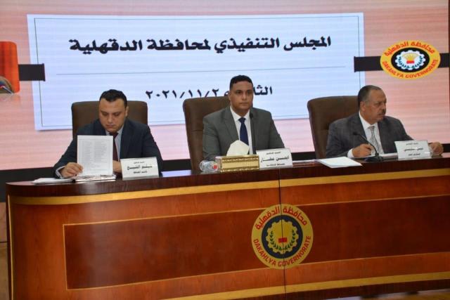 محافظ الدقهلية