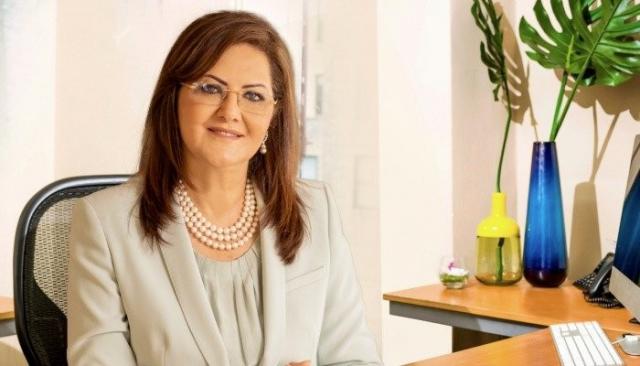 هالة السعيد: مصر أول دولة في العالم تطلق تقريرا حول ”تمويل التنمية المستدامة”