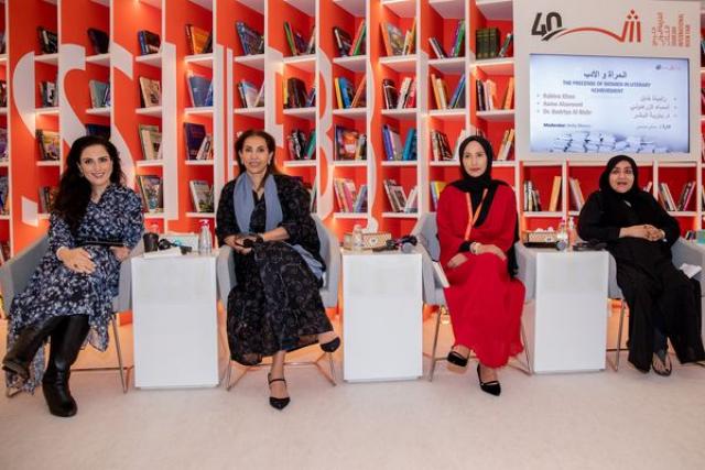 كاتبات خلال مشاركتهن في معرض الشارقة الدولي للكتاب