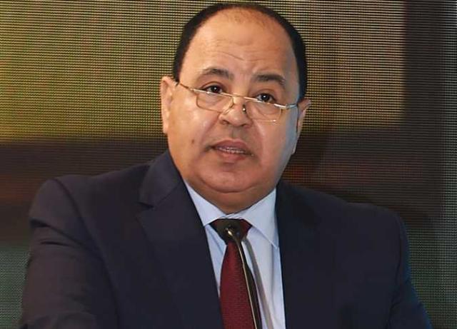 على مسئولية وزير المالية: البرنامج الجديد مع صندوق النقد لا يتضمن أعباء إضافية على المواطنين