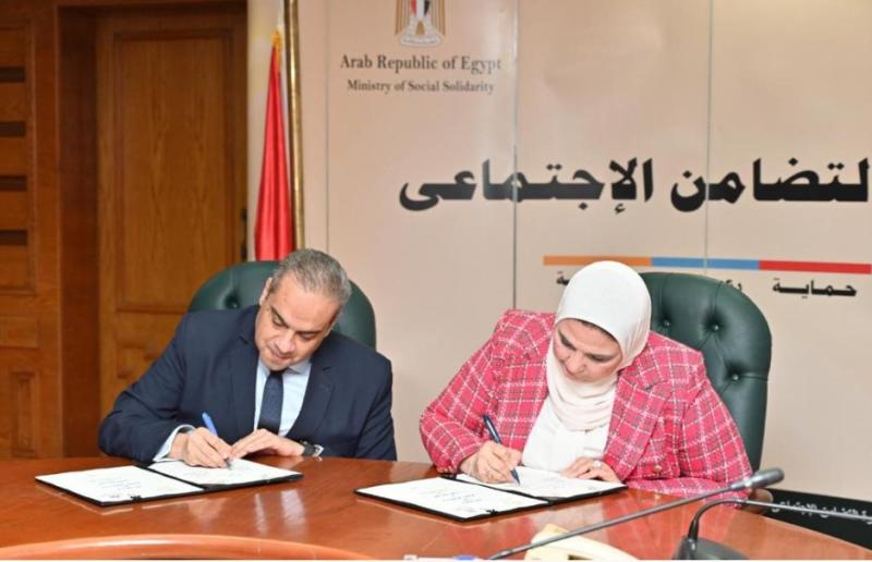 توقيع برتوكول تعاون بين هيئة الدواء المصرية ووزارة التضامن الاجتماعي (صور)