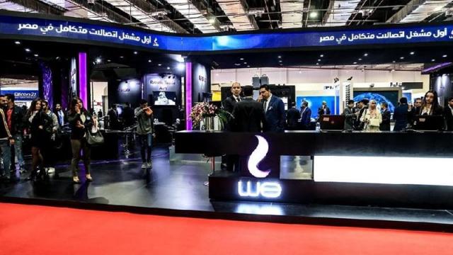 فاعليات معرض القاهرة 