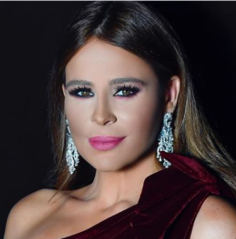 كارول سماحة