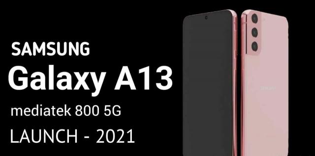 هاتف سامسونج Galaxy A13