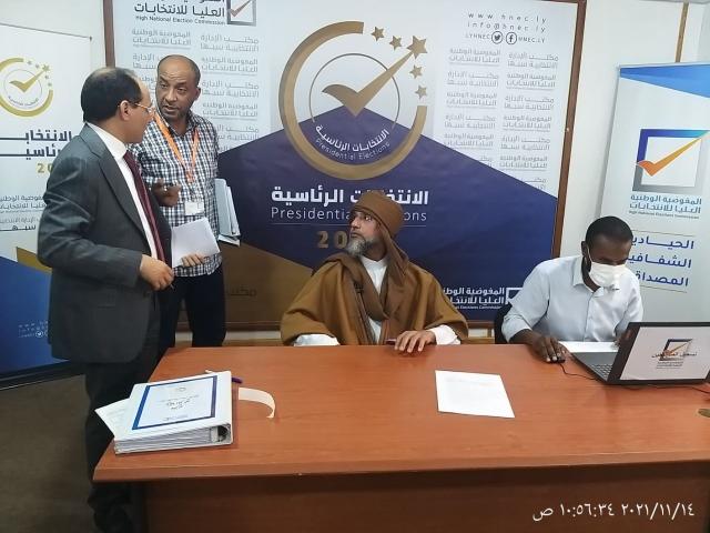 سيف الإسلام القذافى يتقدم بأوراق ترشحه لانتخابات الرئاسة الليبية