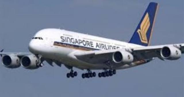طيران سنغافورة 