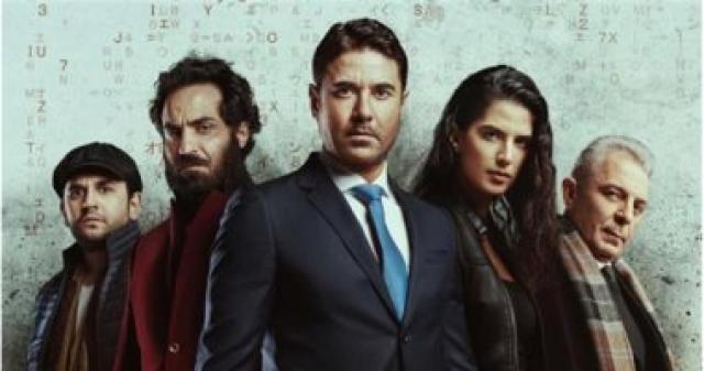 فيلم العارف