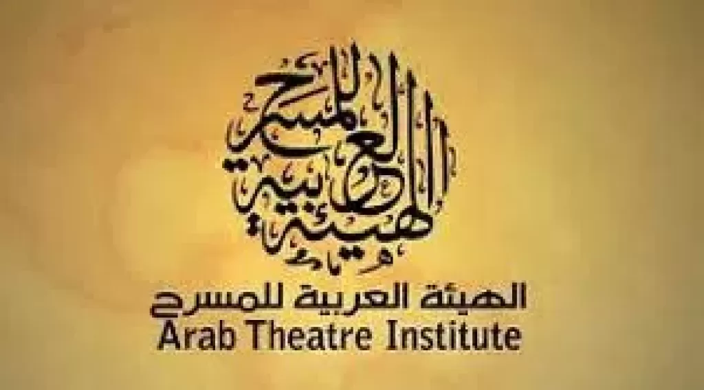 رئيس الهيئة العربية للمسرح: تعاون استراتيجي في مجال التدريب مع الصين