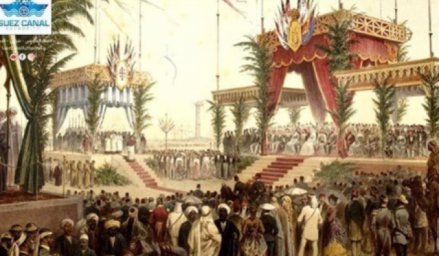 ذكرى افتتاح قناة السويس