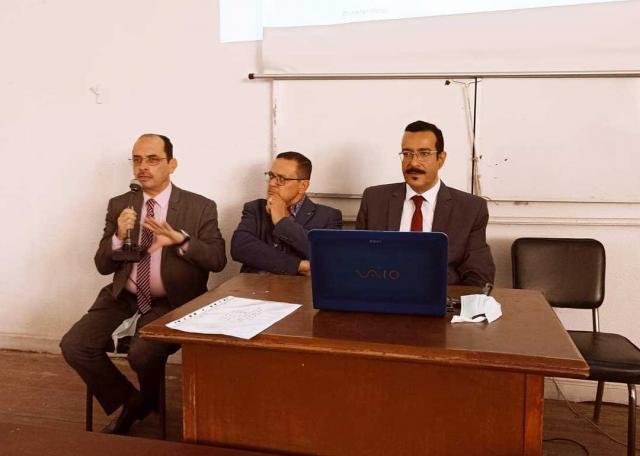 اثناء المبادرة