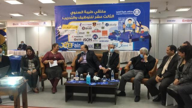 الملتقى التوظيفي بأكاديمية طيبة