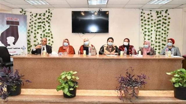 جانب من الندوة