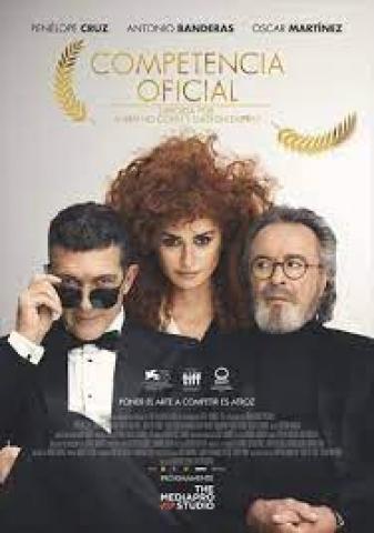 فيلم المسابقة الرسمية
