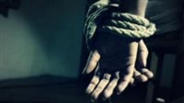  اختطاف سيدة 