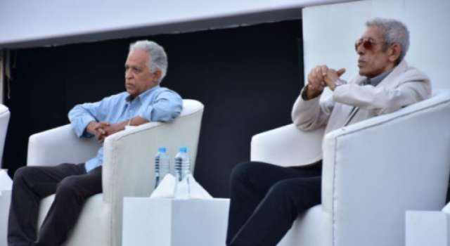 جانب من الندوة