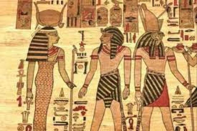 مصر القديمة