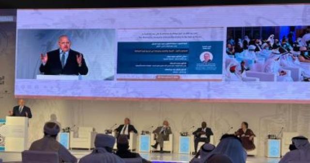 جانب من الجلسة