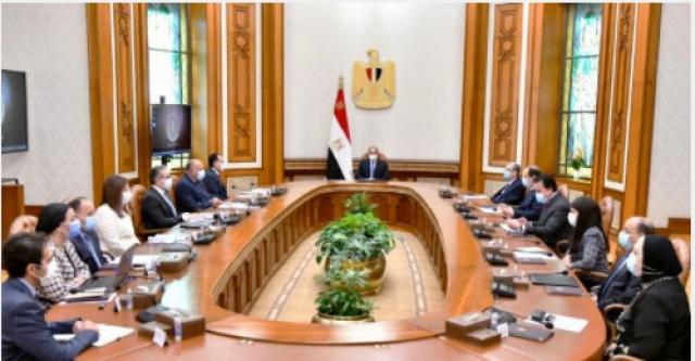 الرئيس السيسي يتابع تحضيرات استضافة مصر للقمة العالمية