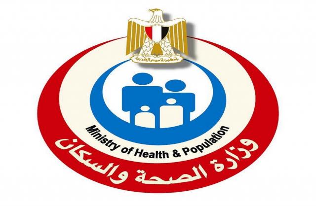 وزارة الصحة: 114 مليون زيارة من المواطنين للاستفادة بالخدمات الطبية لمبادرات ”100 مليون صحة”