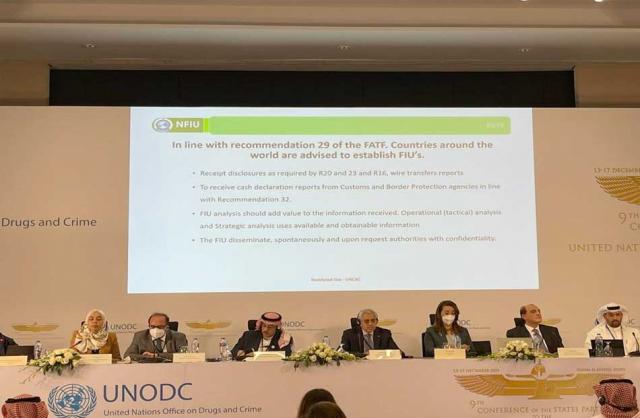 مسئولو الاستخبارات المالية من شرم الشيخ: التعاون الدولي أفضل سبل مكافحة تدفقات... مسئولو الاستخبارات المالية من شرم الشيخ: التعاون الدولي أفضل سبل مكافحة تدفقات الأموال غير الشرعية