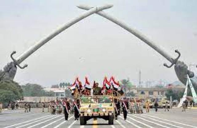 القوات المسلحة العراقية،