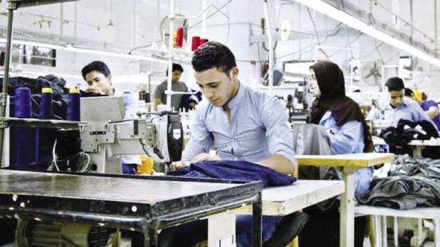 المشروعات الصغيرة والمتوسطة ومتناهية الصغر