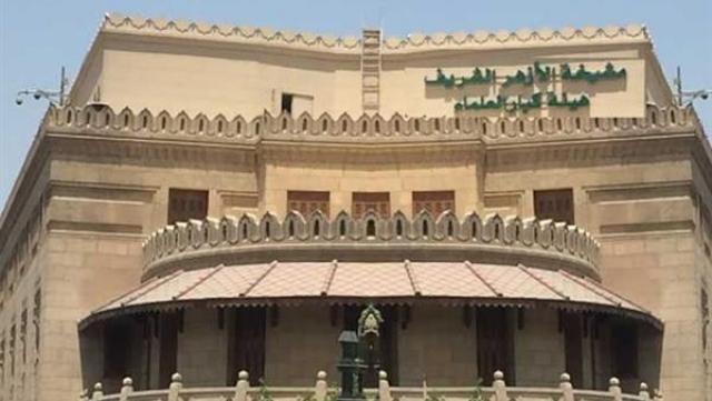 هيئة كبار العلماء تحتفى باليوم العالمي للغة العربية.. غداً هيئة كبار العلماء تحتفى باليوم العالمي للغة العربية.. غداً