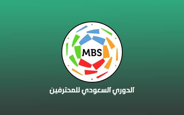 الدوري السعودي