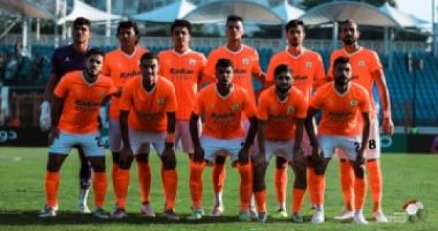 فاركو