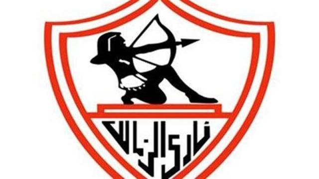 لوجو نادى الزمالك 