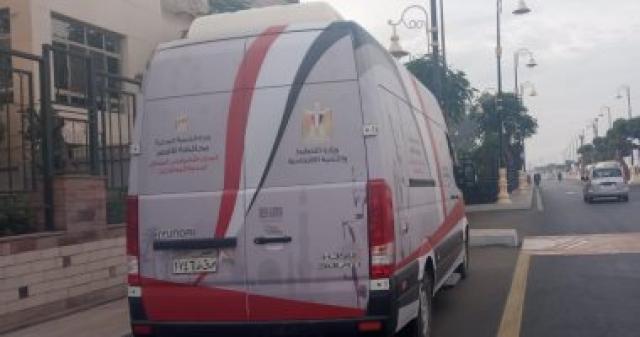 الأقصر تعلن بدء العمل بسيارة المركز التكنولوجى المتنقل بالقرى لخدمة المواطنين