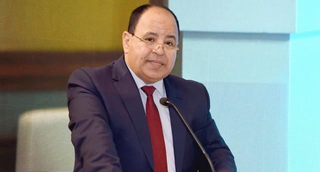 وزير المالية يعلن عن خبرين إيجابيين بشأن الاقتصاد المصري